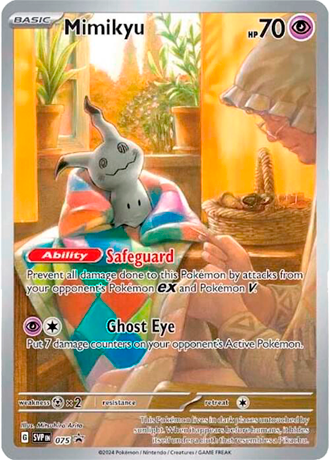 Mimikyu - 075 - SV: Scarlet & Violet Promo Cards (SVP)
