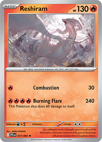 Reshiram 017/094 - ME02: Phantasmal Flames (PFL)