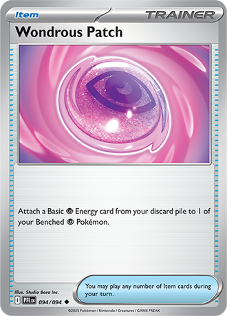 Wondrous Patch 094/094 - ME02: Phantasmal Flames (PFL)