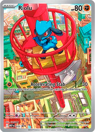 Riolu - 010 - ME: Mega Evolution Promo (MEP)